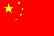 Chinese Flag