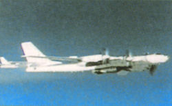 Tsar Bomba on Tu-95